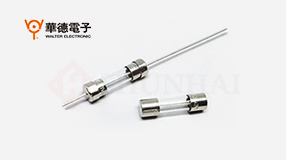 华德TME玻璃管保险丝