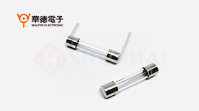 华德MGC/MGP玻璃管保险丝